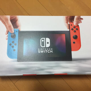 ニンテンドースイッチ(Nintendo Switch)のスイッチネオンブルー×2 グレー×1(家庭用ゲーム機本体)