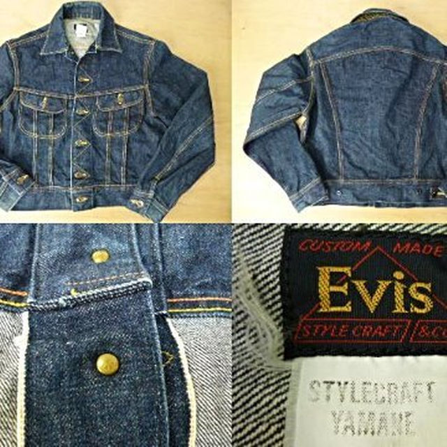 EVISU(エビス)のrt164 初期EVISエヴィスLEEカウボーイ101JタイプデニムJKT■36 メンズのジャケット/アウター(Gジャン/デニムジャケット)の商品写真