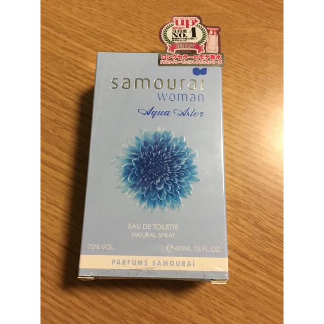 SAMOURAI(サムライ)のsamourai woman❤︎アクアアスター オーデトワレ コスメ/美容の香水(香水(女性用))の商品写真