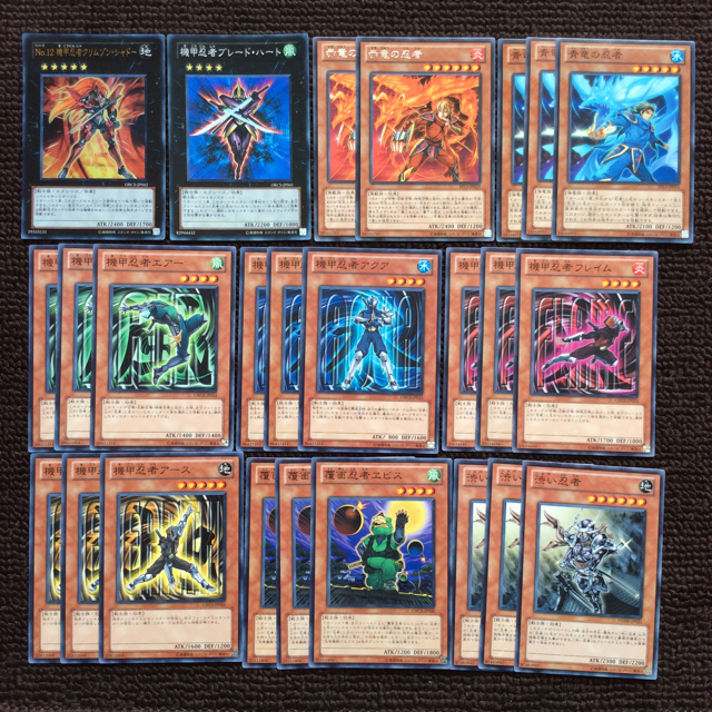遊戯王 遊戯王 忍者 機甲忍者デッキパーツ 枚セットの通販 By 帰農くん S Shop ユウギオウならラクマ 遊戯王 遊戯王 忍者 機甲忍者デッキパーツ 枚セットの通販 By 帰農くん S Shop ユウギオウならラクマ