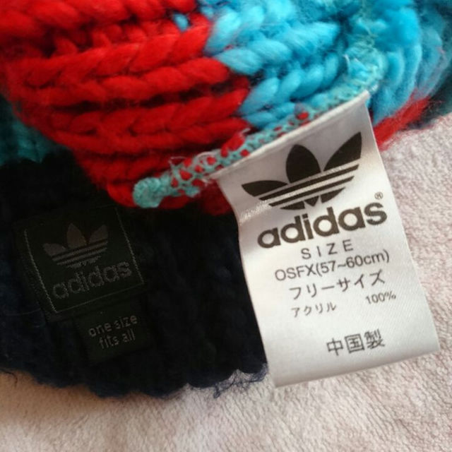 adidas(アディダス)のアディダス☆カラフルニット帽子☆男女兼用☆ レディースの帽子(その他)の商品写真