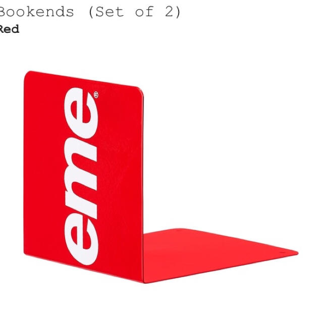 supreme bookends ブックエンド