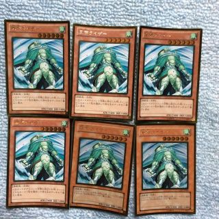 ユウギオウ(遊戯王)の遊戯王  風帝ライザー(ゴールドレア)   6枚セット(その他)