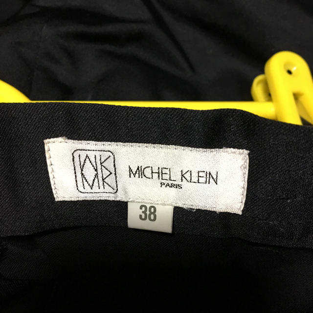 MK MICHEL KLEIN(エムケーミッシェルクラン)のサテンワイドパンツ レディースのパンツ(バギーパンツ)の商品写真