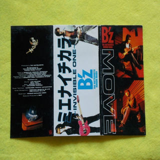 8cm／CD／B'z／ミエナイチカラ ～INVISIBLE ONE～／ビーズ