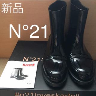 ヌメロヴェントゥーノ(N°21)のN°21 レインブーツ TOGA CHANEL マルニ トゥモローランド好きな方(レインブーツ/長靴)