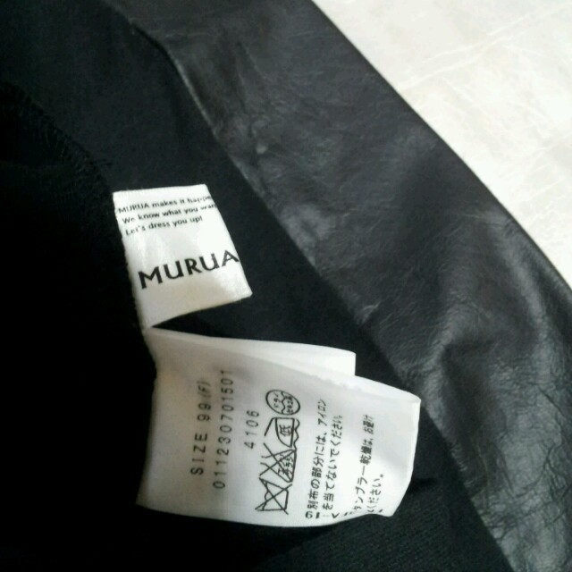 MURUA(ムルーア)のフェイクレザーラインレギンス レディースのレッグウェア(レギンス/スパッツ)の商品写真