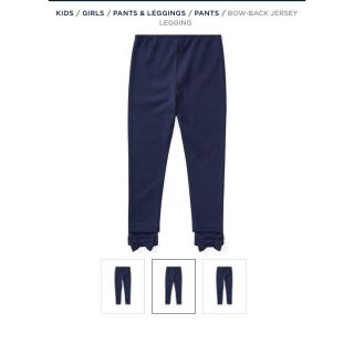 ラルフローレン(Ralph Lauren)のあんこっこ様確認用(パンツ/スパッツ)