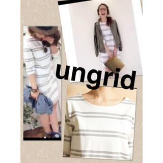 アングリッド(Ungrid)のungrid ダブルボーダー ワンピース(ひざ丈ワンピース)