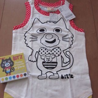 ビッツ(Bit'z)の新品★Bit'z★クレヨン付きぬりえタンクトップ(Tシャツ/カットソー)