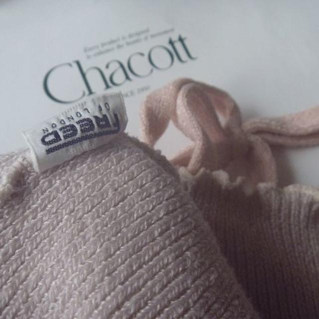 CHACOTT(チャコット)のChacottチャコット★FREED/フリード★肩紐リボン付きウォーマー スポーツ/アウトドアのスポーツ/アウトドア その他(ダンス/バレエ)の商品写真