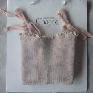 チャコット(CHACOTT)のChacottチャコット★FREED/フリード★肩紐リボン付きウォーマー(ダンス/バレエ)