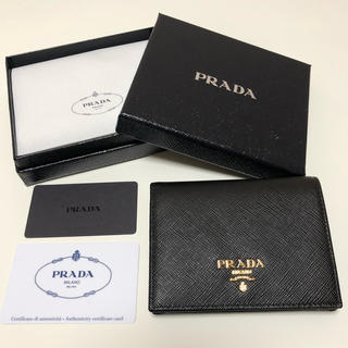 ♡mari様専用♡ 新品未使用！プラダ 二つ折り財布 レア デザイン！！