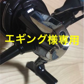 シマノ(SHIMANO)の値下げ!!SHIMANO セフィア C3000Ｓ(その他)