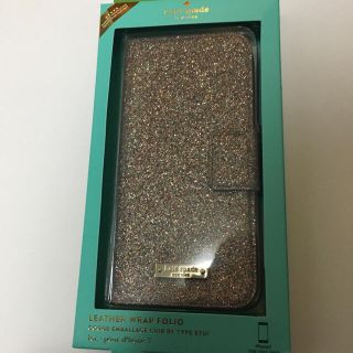 ケイトスペードニューヨーク(kate spade new york)のkate spade iPhone7 iPhone8 グリッターケース(iPhoneケース)