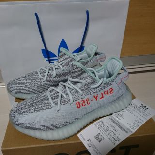 アディダス(adidas)のYEEZY BOOST 350 V2 (25.5㎝)(スニーカー)