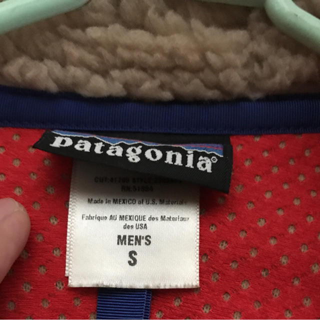 patagonia(パタゴニア)のパタゴニアPatagonia メンズのジャケット/アウター(ブルゾン)の商品写真