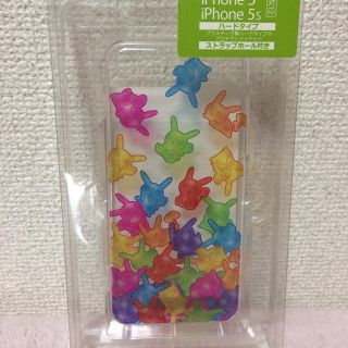 ポケモン(ポケモン)の【美品】スマホケースiPhone5/5sピカチュウ☆送料込！ポケモンセンター(iPhoneケース)