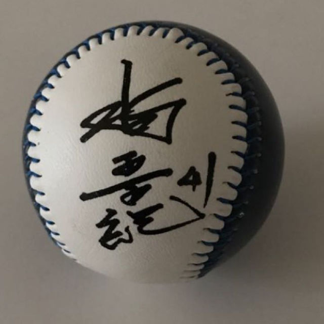 北海道日本ハムファイターズ - ☆ 稲葉 篤紀 直筆サインボールの 北海道日本ハムファイターズ - ☆ 稲葉 篤紀 直筆サインボールの