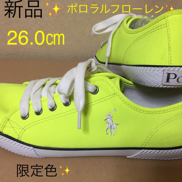 Polo Ralph Lauren 新品 ポロラルフローレン 蛍光色 刺繍 注目度アップ 限定色 送料無料の通販 By ミユマサ S Shop ポロラルフローレンならラクマ Polo Ralph Lauren 新品 ポロラルフローレン 蛍光色 刺繍 注目度アップ 限定色 送料無料の通販 By ミユマサ S Shop ポロラルフローレンならラクマ