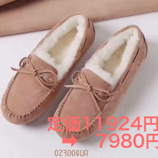 UGG(アグ)の★アグ★UGG 新品 正規品 送料込 モカシン ムートンシューズ  レディースの靴/シューズ(スリッポン/モカシン)の商品写真