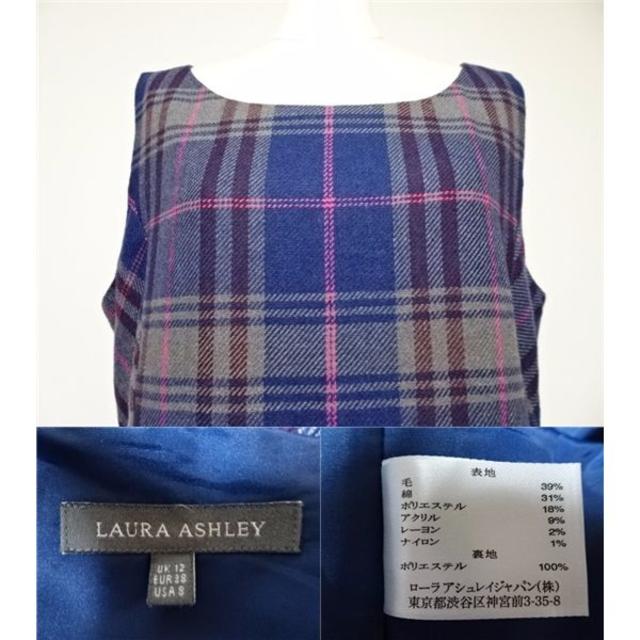 LAURA ASHLEY(ローラアシュレイ)のまろん様専用★OP2722●即決★美品ローラアシュレイ柄ワンピース レディースのワンピース(ひざ丈ワンピース)の商品写真