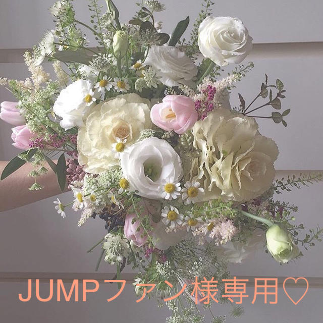 Hey! Say! JUMP - JUMPファンページ♡