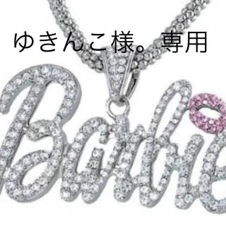 プライベートレーベル(PRIVATE LABEL)の長財布♡private label(財布)