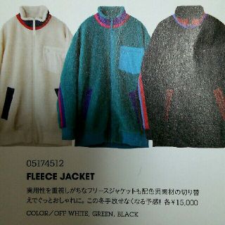 エックスガール(X-girl)のFLEECE   JACKET  グリーン(ブルゾン)