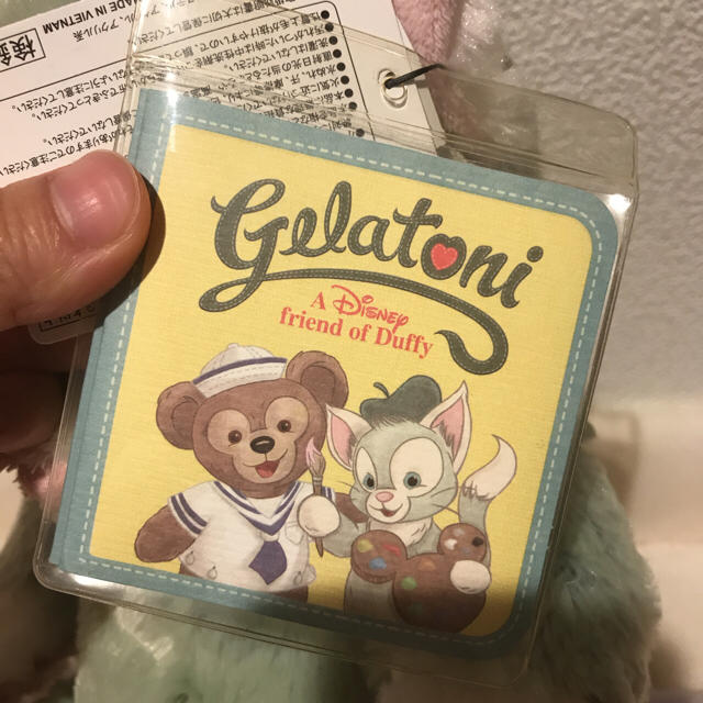 Disney(ディズニー)のジェラトーニ ぬいぐるみ エンタメ/ホビーのおもちゃ/ぬいぐるみ(ぬいぐるみ)の商品写真