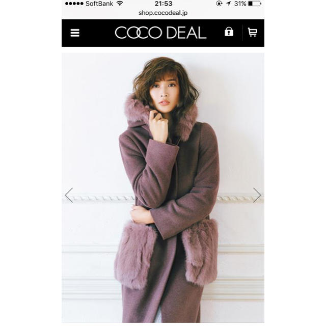 COCO DEAL(ココディール)の本日限り！値下げ！！ココディール♡店舗完売のウールコート♡ レディースのジャケット/アウター(ロングコート)の商品写真