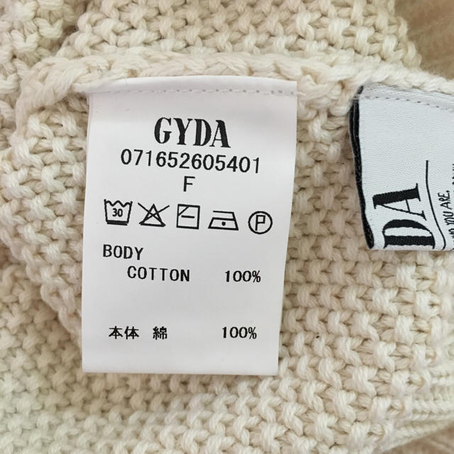 GYDA(ジェイダ)のGYDA♡ブリーチニット レディースのトップス(ニット/セーター)の商品写真