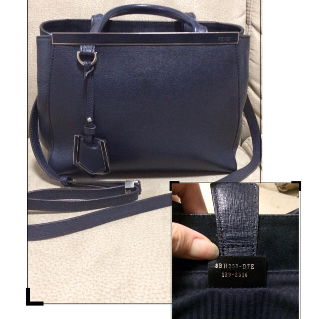 FENDI - フェンディ プチトゥージュール