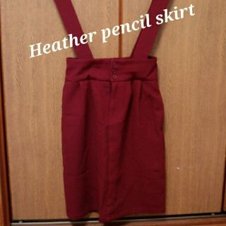 ヘザー(heather)のHeatherペンシルスカート＊値下げ(ひざ丈スカート)