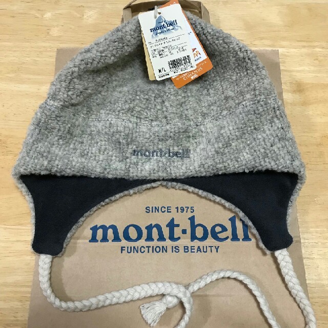 mont bell(モンベル)の【新品】定価2808円 mont-bell モンベル　耳当て付きニット帽 レディースの帽子(ニット帽/ビーニー)の商品写真