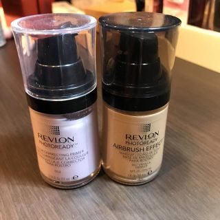 レブロン(REVLON)のレブロン フォトレディ セット(化粧下地)