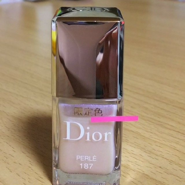 Christian Dior(クリスチャンディオール)のディオール マニキュア ネイル コスメ/美容のネイル(マニキュア)の商品写真