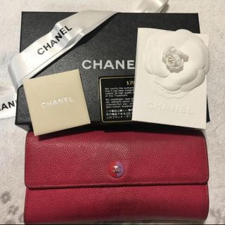 シャネル(CHANEL)の☆CHANEL シャネル ココボタン 長財布☆(財布)