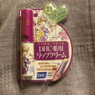 ディーエイチシー(DHC)のdhc リップクリーム(リップケア/リップクリーム)