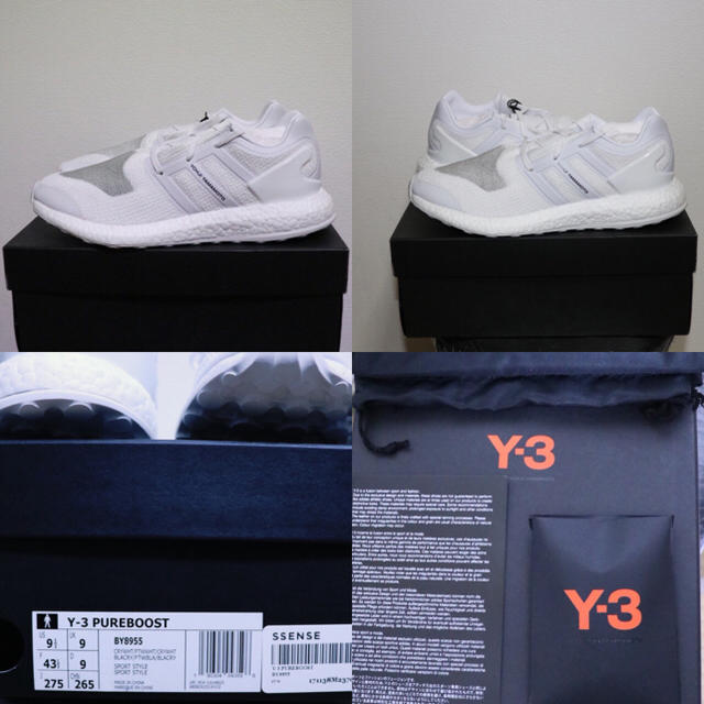 Y-3(ワイスリー)の【27.5cm】◆即日発送◆ Y-3 pureboost white メンズの靴/シューズ(スニーカー)の商品写真