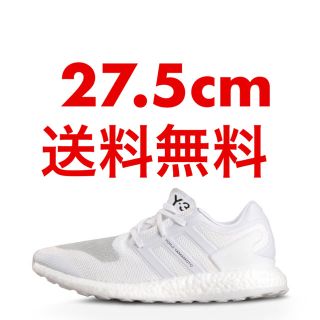 ワイスリー(Y-3)の【27.5cm】◆即日発送◆ Y-3 pureboost white(スニーカー)