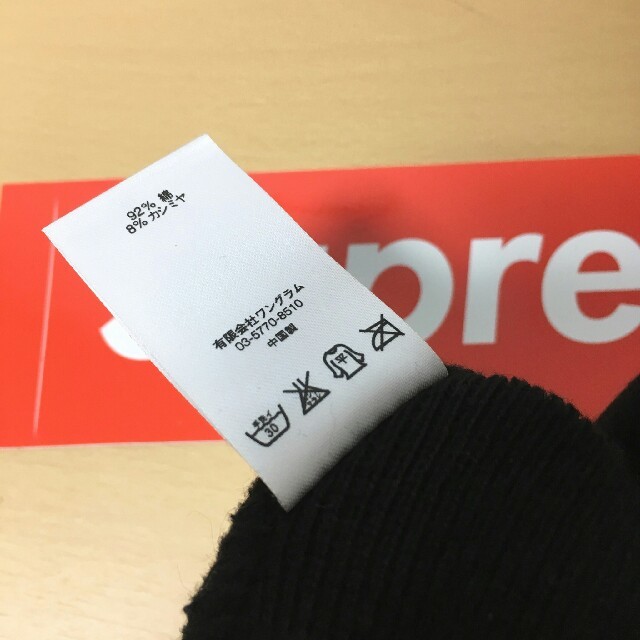 Supreme(シュプリーム)の新品 シュプリーム ニット帽 supreme biglogo beanie 黒 メンズの帽子(ニット帽/ビーニー)の商品写真