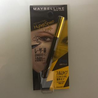 メイベリン(MAYBELLINE)のメイベリン アイライナー(アイライナー)