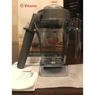 バイタミックス(Vitamix)の新品未使用 Vitamix 1.4L (48oz)コンテナ(ジューサー/ミキサー)