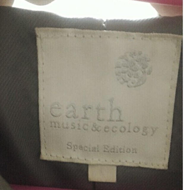 earth music & ecology(アースミュージックアンドエコロジー)のグレーロングダッフルコート❤ レディースのジャケット/アウター(ダッフルコート)の商品写真