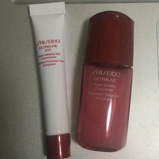 シセイドウ(SHISEIDO (資生堂))の資生堂 美容液(美容液)