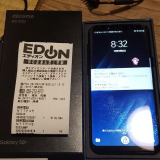 サムスン(SAMSUNG)の値下げ‼　docomo galaxyS8+ 12月16日購入　新品2(スマートフォン本体)