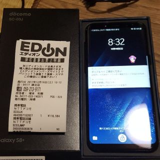 サムスン(SAMSUNG)のdocomo Galaxy S8+ 12/16購入。値下げ　新品4(スマートフォン本体)