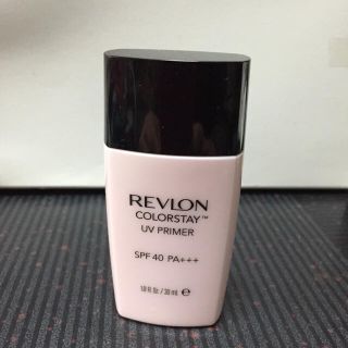 レブロン(REVLON)のレブロン カラーステイ uv プライマー 30ml(化粧下地)