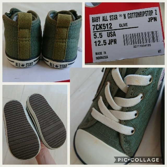 CONVERSE(コンバース)の☆未使用☆コンバースCONVERSE
ベビーオールスター
オリーブ
12.5cm キッズ/ベビー/マタニティのベビー靴/シューズ(~14cm)(スニーカー)の商品写真